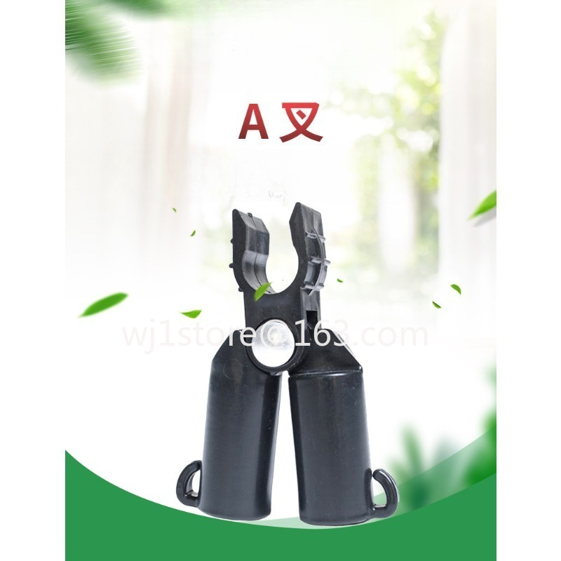 Gardening Hand Tools B&Q - A çatalı B çatalı çapraz klipsli