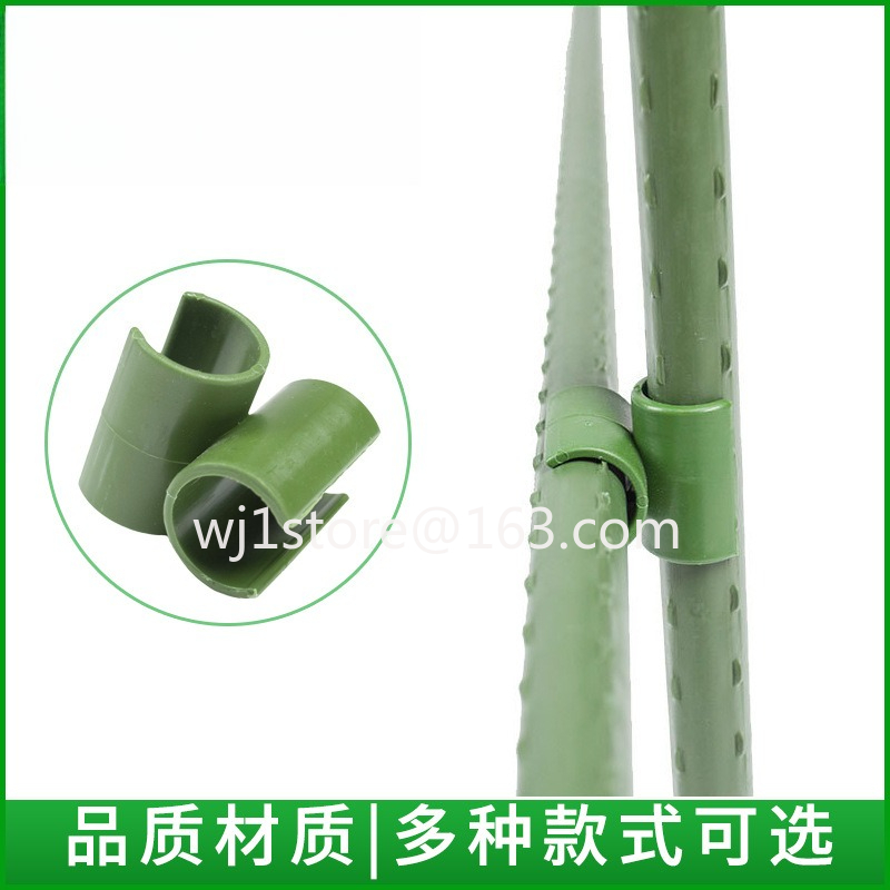 A çatalı B çatalı çapraz klips - Gardening Hand Tools B&Q incelemesi ve fiyatı