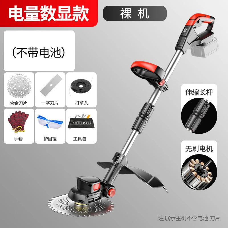 Akülü Elektrikli Çim Biçme Mak - Gardening Tools Grass Cutter incelemesi ve fiyatı